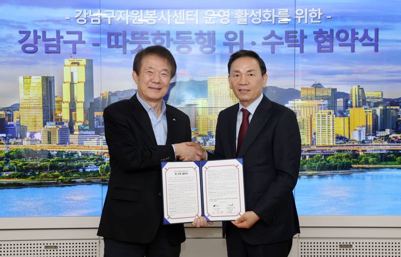 대내외활동