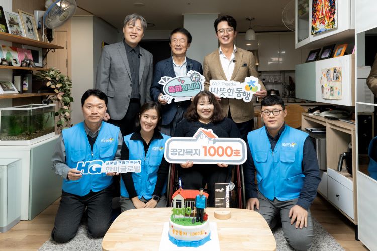 대내외활동