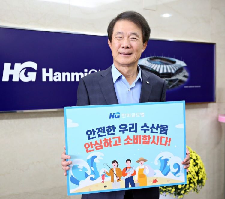 대내외활동