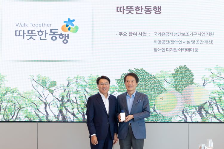 대내외활동