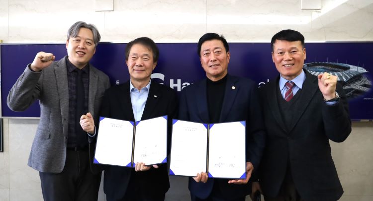 대내외활동